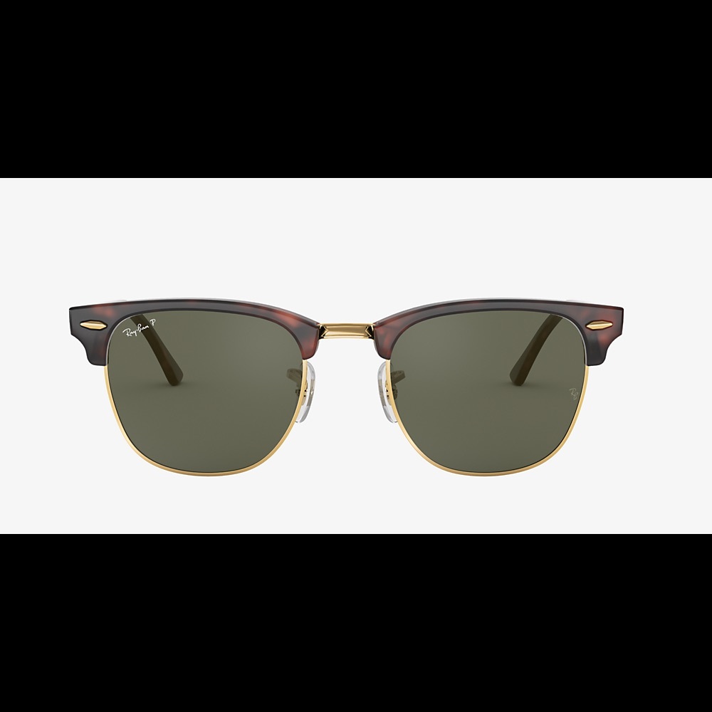 Ray-Ban Clubmaster Sunglasses